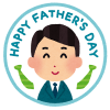 father_stamp